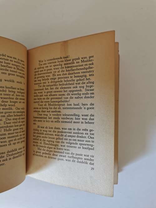 Transvaalse Verskeidenheid deur Albert Kuit