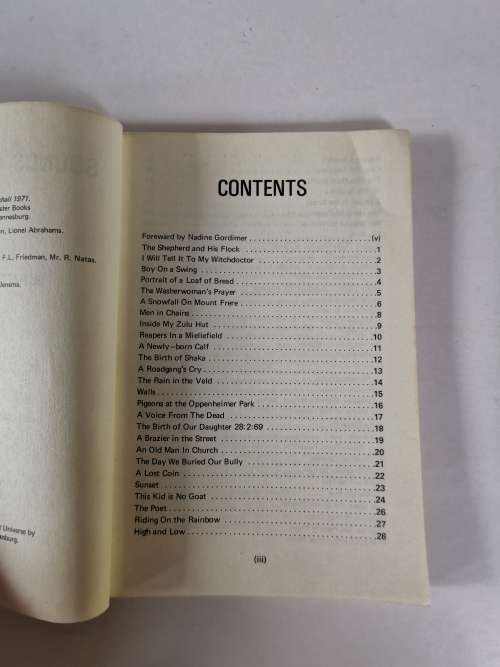 Sounds of A Cowhide Drum : Poems by Oswald Joseph Mtshali