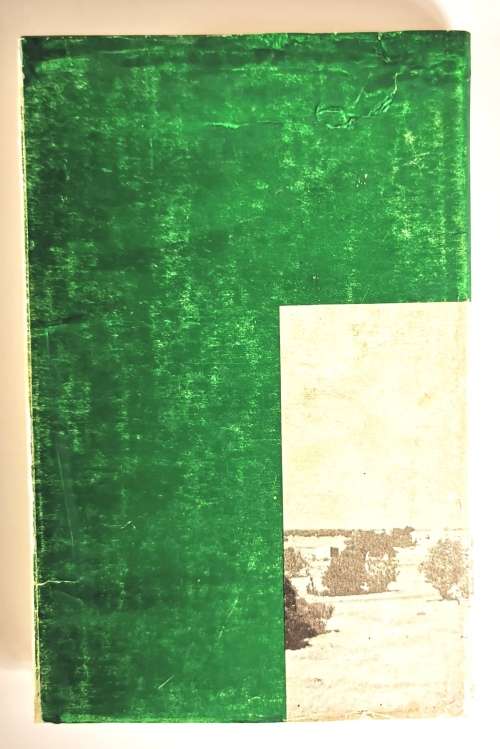 So This Was Lusaakas by Richard by Richard Sampson