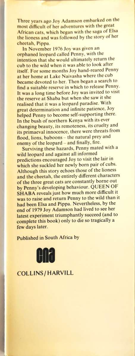 Queen of Shaba The Story of an African Leopard by Joy Adamson