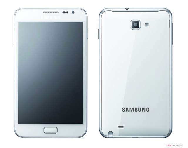 SAMSUNG GALAXY NOTE **WHITE***WITH VEHICLE DOCK & BLACK FLIP COVER