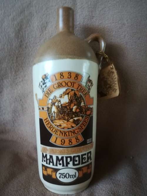 Collectable Mampoer Bottle