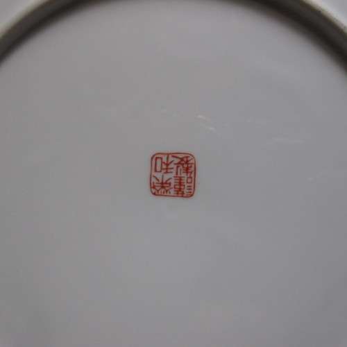 SHORT PERIOD SPECIAL - R70 BOX SPECIAL - DECORATIVE PLATES