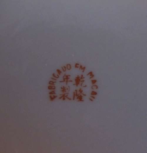 BOX SPECIAL - CHINA VASE`S