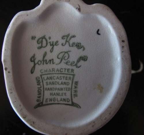 BOX SPECIAL - ENGLISH MUG`S