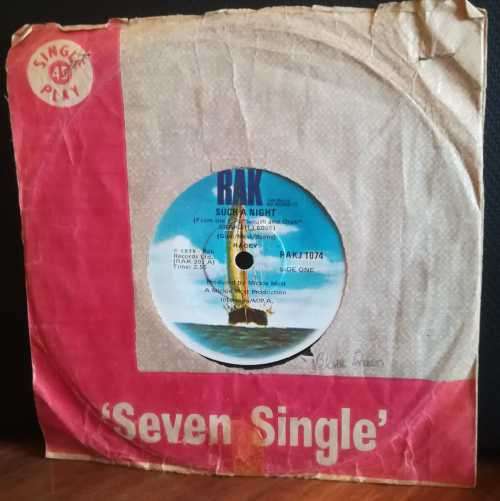 RAK 45RPM RECORD