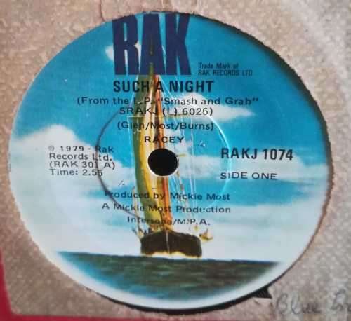 RAK 45RPM RECORD