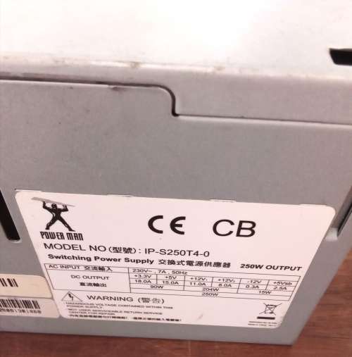 Power man Power Supply 250W output.