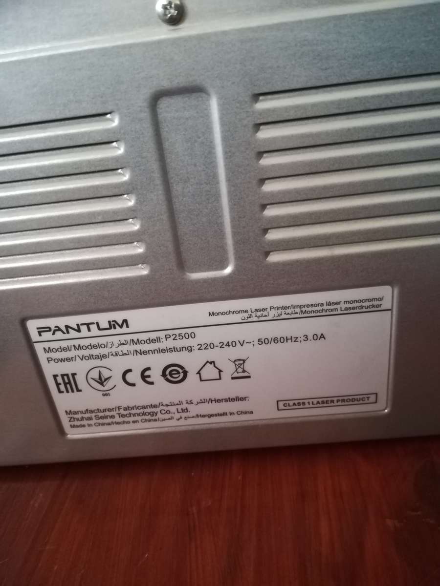 PANTUM P2500 MONO LASER SINGLE FUNCTION PRINTER