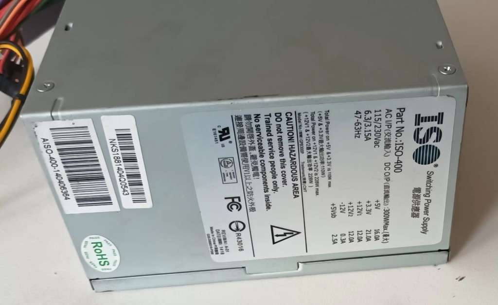 ISO Power Supply. 228W.