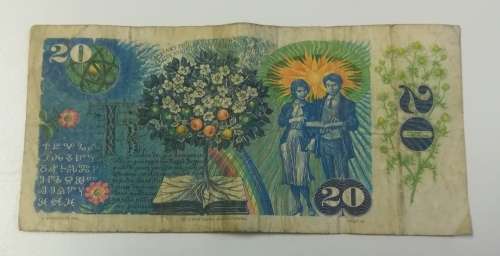 20 Korun Czechoslovakian bank note.