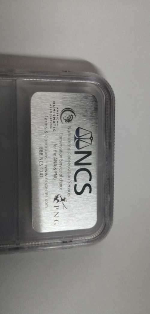 1897 1 Shilling NCS Slabbed