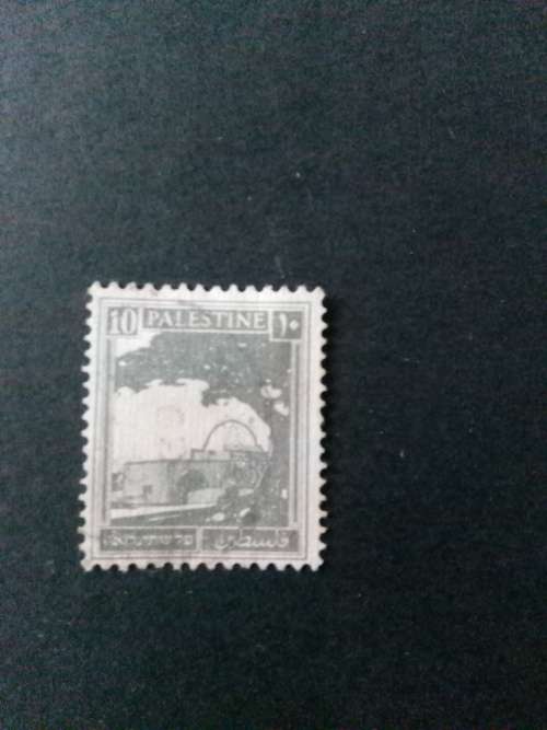PALESTINE 1972 GREYISH 10