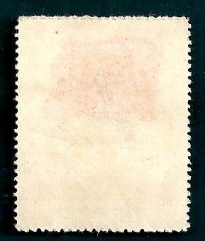 FLAG OF CHINA 1950 , FLAG RED & YELOOW