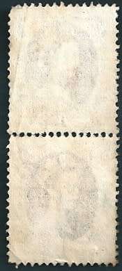 1/-  QUEEN ELIABETH II ONE SHILLING VERTICAL PAIR