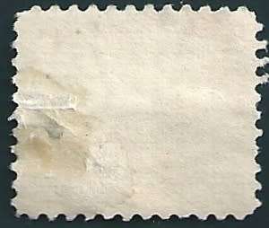 USA 1933 1c  RESTORATION OF FORT DEARBORN