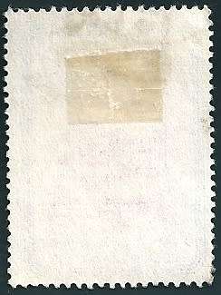 INDIA 1968 THE 400th  ANNIVERSARY OF COCHIN SYNAGOGUE