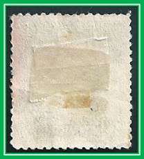 CHINA CHU CHIH HSIN 1940-1941 TENG KENG