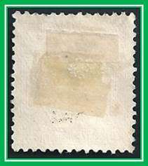 CHINA SUN YAT SEN 1931