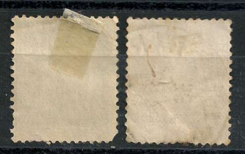 France stamps x2 mix around 1925