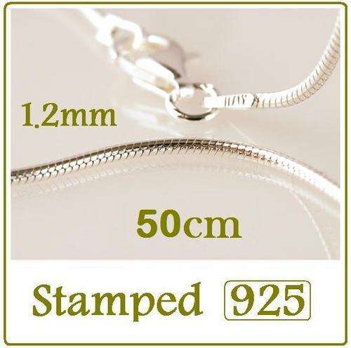 STUNNING 1.2mm Thick 925 STERLING SILVER SNAKE Chain  50cm - 20" or 60cm - 24" Long