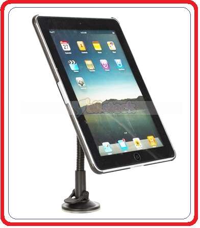 Adjustable Window Holder Cradle with Suction Cup for iPad 2