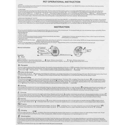 Tamagotchi Virtual Pet