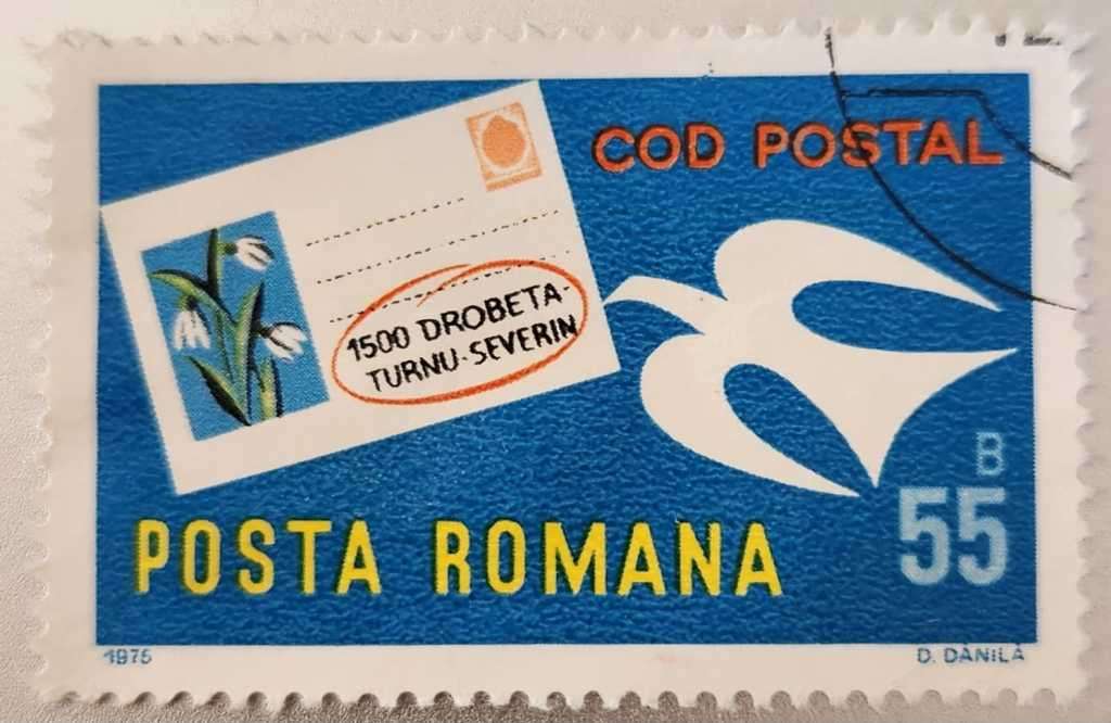Stamp Romania 1975 Introduction of Postal Codes