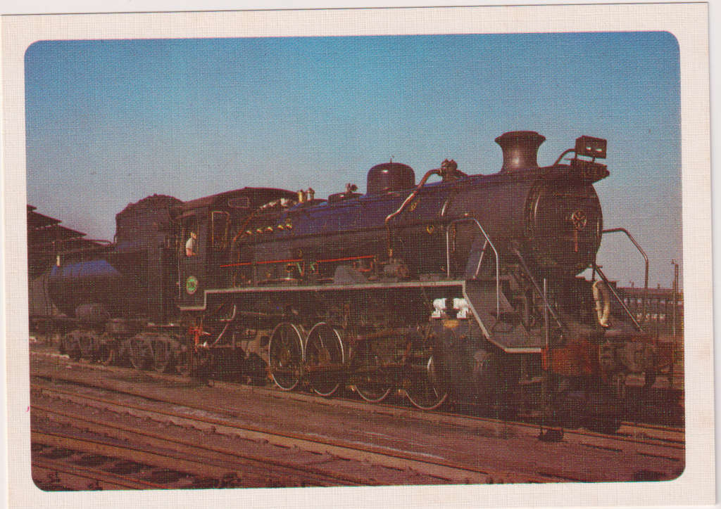 Post Cards / Maxi Card not used