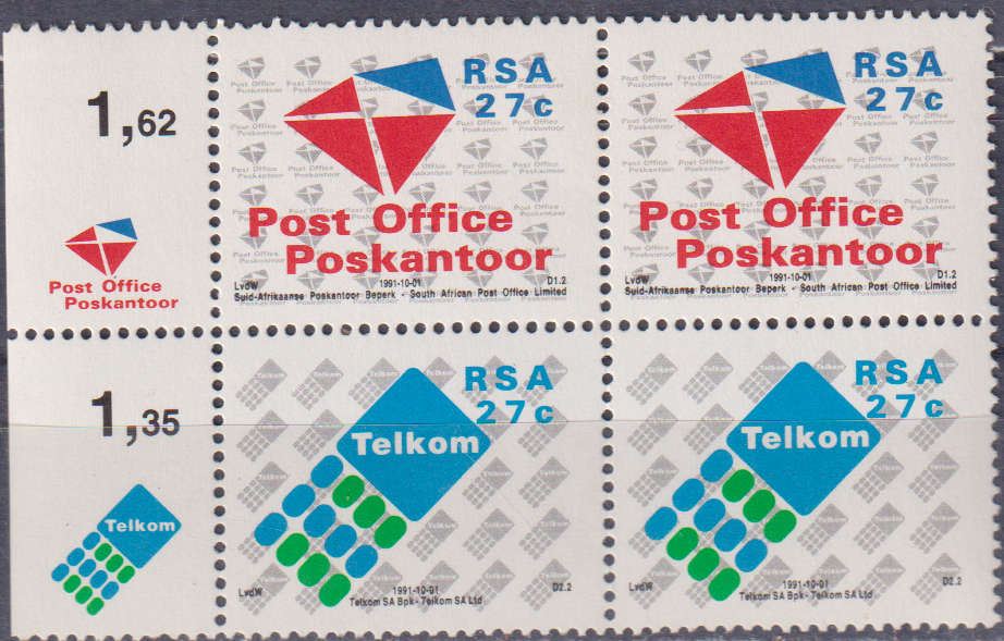 Stamps RSA 1991 Establishment of Post Office Ltd and Telekom Ltd