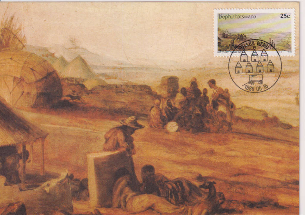 Post Card / Maxi Card Not used