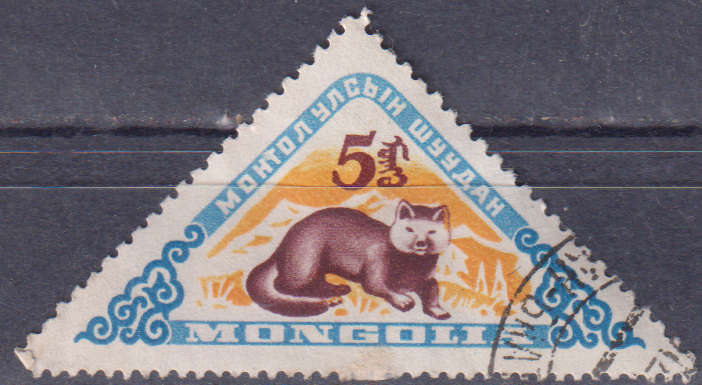 Stamp Mongolia 1959 Mongolian Wildlife