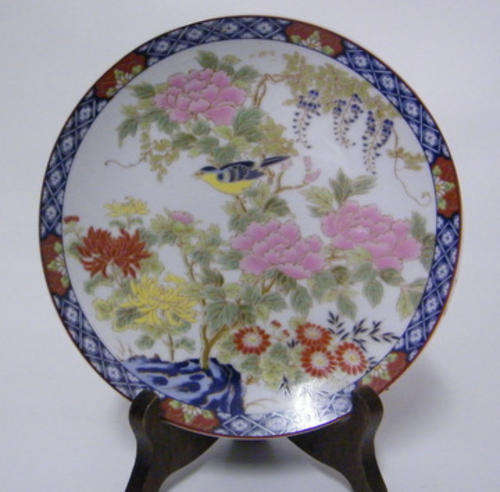 Circa 1984 - IMARI - Colorful  Plate -  Damage Free