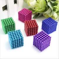 Magnetic Ball 216 balls.5mm Magic Toy Puzzle DIY Neocube Neodymium Magnet