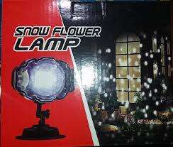 SNOW FLOWER LAMP WITH REMOTE
