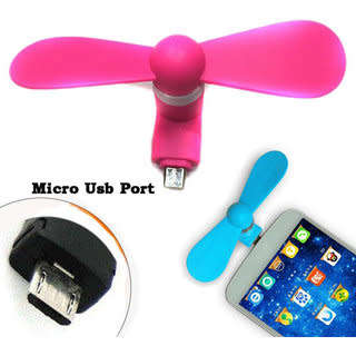 MINI USB FAN