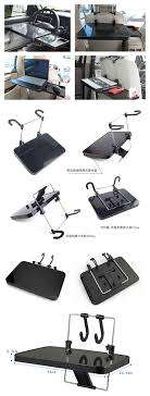 MOBILE MULTI PURPOSE TRAY