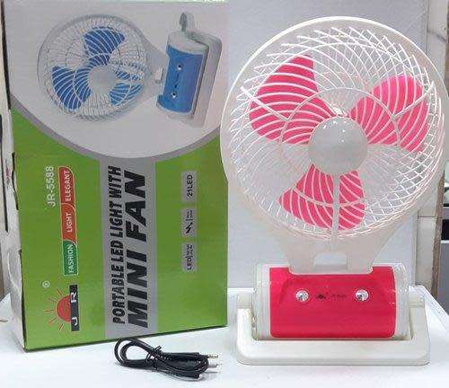 5580 MINI RECHARGEABLE FAN WITH LIGHT
