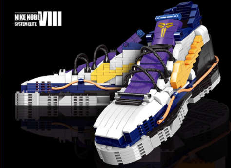 BUILDING BLOCKS SHOE 59