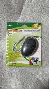 SAFETY HAND HELD PANIC ALARM