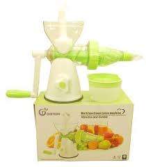 GUOYUAN MULTIFUNCTIONAL JUICE MACHINE