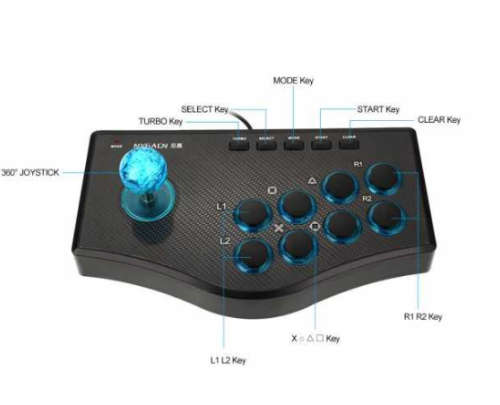 ARCADE GAME CONTROLLER