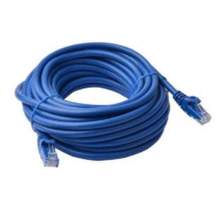 LAN CABLE 20M