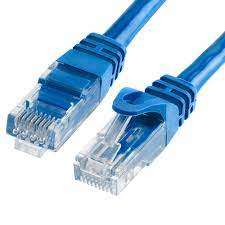 LAN CABLE 20M