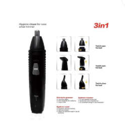 ROZIA 3 IN 1 NOSE AND HAIR TRIMMER