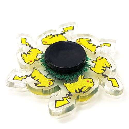 ANIMATED SPINNING TOP