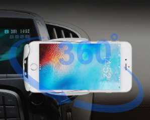 WIRELESS CAR CHARGER BRACKET