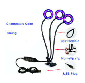 PLANT GROWTH LAMP-PM7