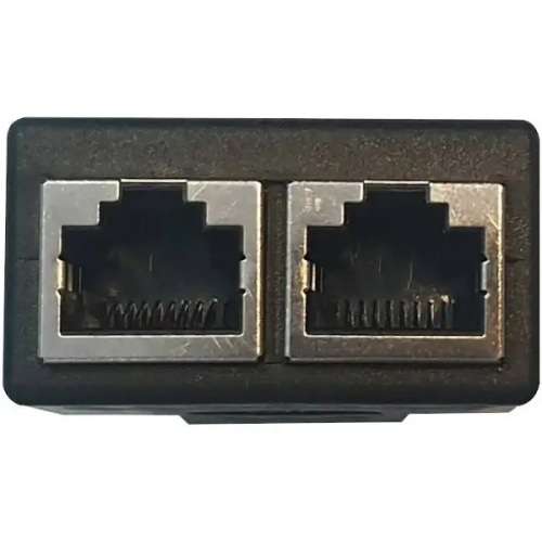 RJ45 ADSL 2-Way LAN Splitter