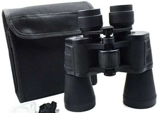 20x50 Bush Binoculars